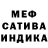 Amphetamine Розовый Jean H