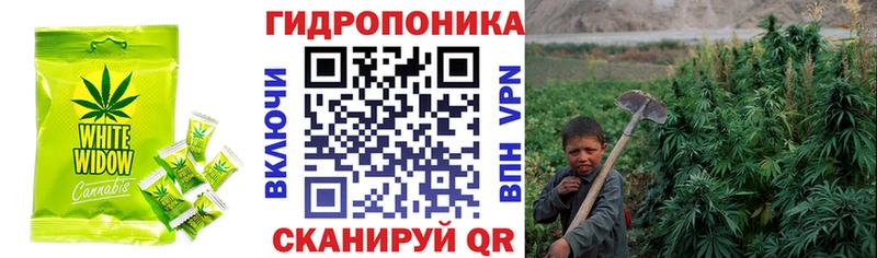 Печенье с ТГК марихуана Чебаркуль