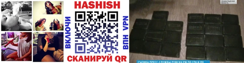 ГАШИШ AMNESIA HAZE  ссылка на мегу как зайти  Чебаркуль 