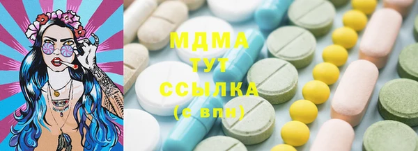 гидропоника Алексеевка
