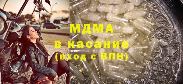 амф Алзамай