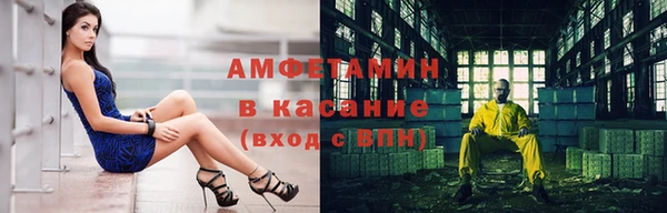 амф Алзамай