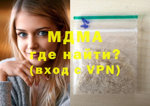 гидропоника Алексеевка