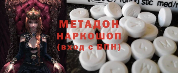 гидропоника Алексеевка