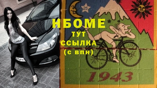 амф Алзамай