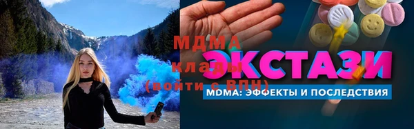 гидропоника Алексеевка