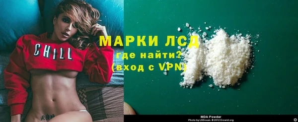гидропоника Алексеевка