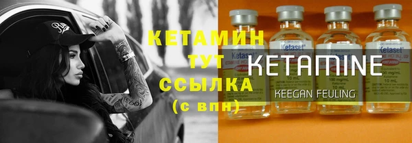 гидропоника Алексеевка