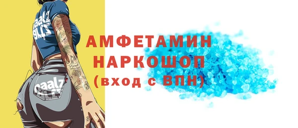 гидропоника Алексеевка