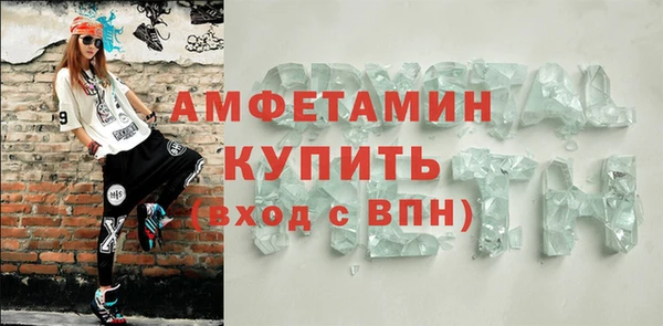 амф Алзамай