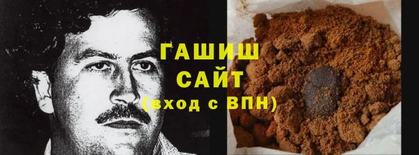 амф Алзамай