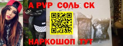 марки nbome Можга
