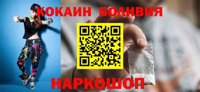 мет Можайск