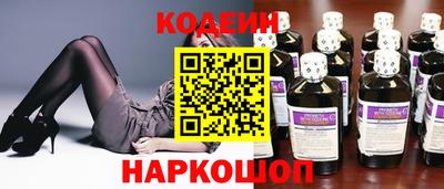 марки nbome Можга