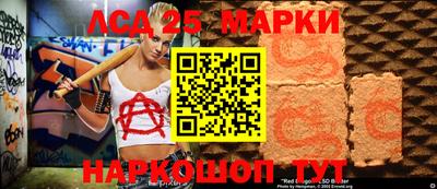 марки nbome Можга