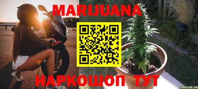 марки nbome Можга