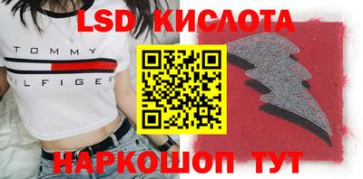 мет Можайск