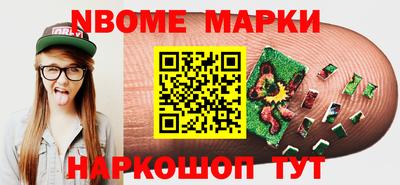кокс Моздок