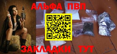 кокс Моздок