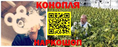 марки nbome Можга