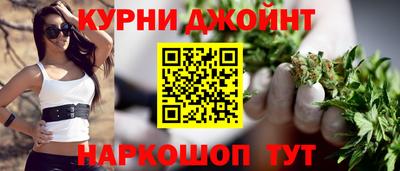 кокс Моздок