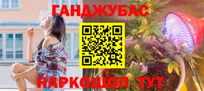 марки nbome Можга