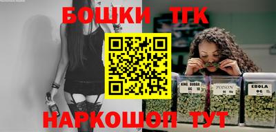 кокс Моздок
