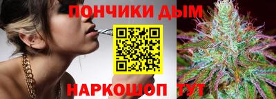 марки nbome Можга