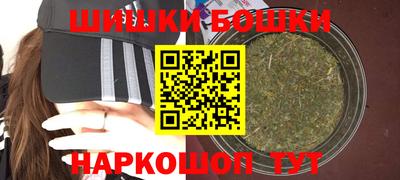 мет Можайск