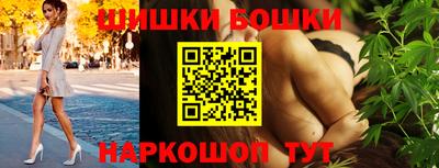 мет Можайск