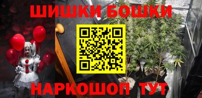 кокс Моздок
