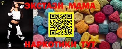 марки nbome Можга