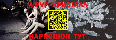 марки nbome Можга