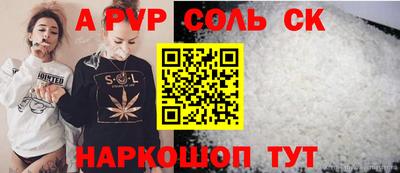 марки nbome Можга