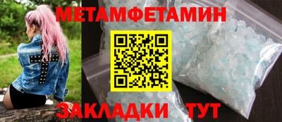 кокс Моздок