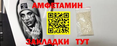 марки nbome Можга