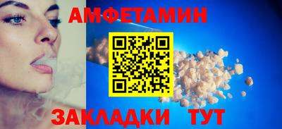 кокс Моздок