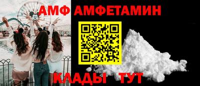 кокс Моздок