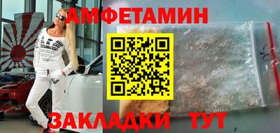 кокс Моздок