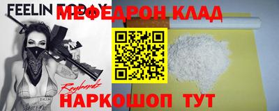 марки nbome Можга