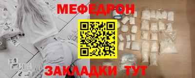марки nbome Можга