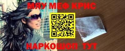 марки nbome Можга