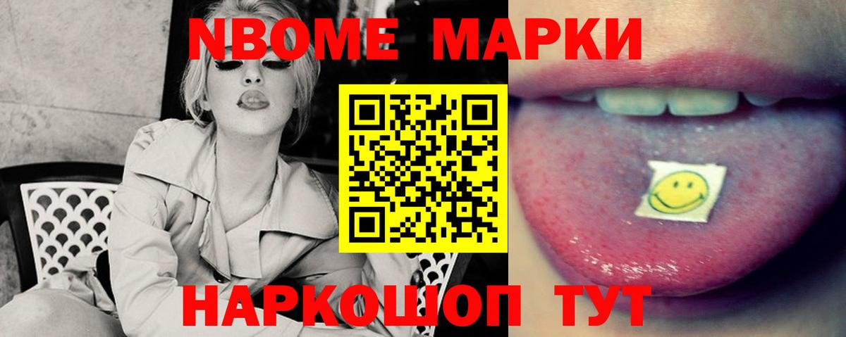 Чебаркуль  OMG tor  Вход с VPN  Лсд 25 экстази кислота  ЛСД экстази ecstasy 